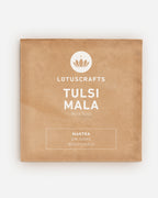 MATUL -